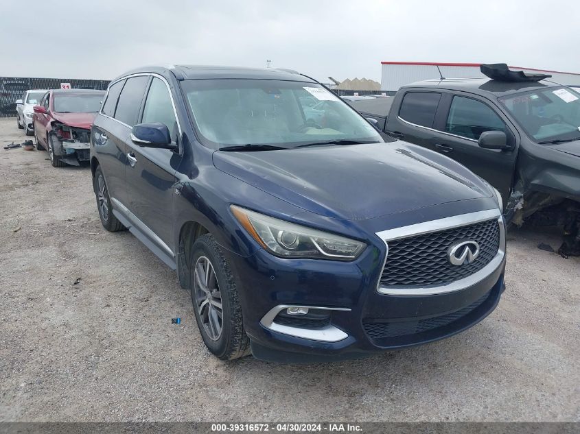 2016 INFINITI QX60