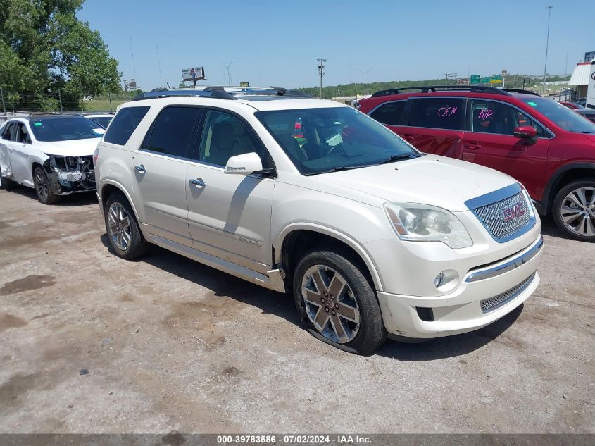 2012 GMC ACADIA DENALI