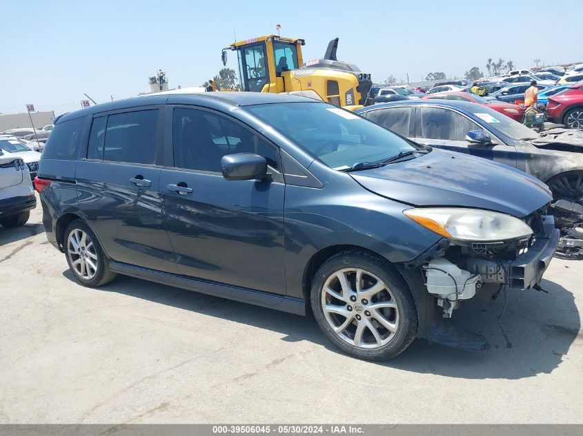 2012 MAZDA MAZDA5 TOURING