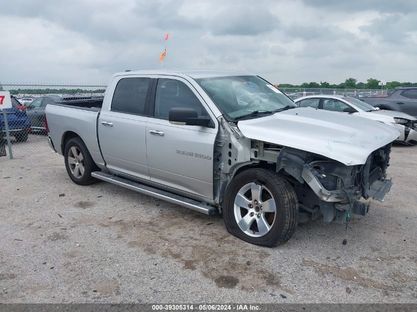 2012 RAM 1500 SLT