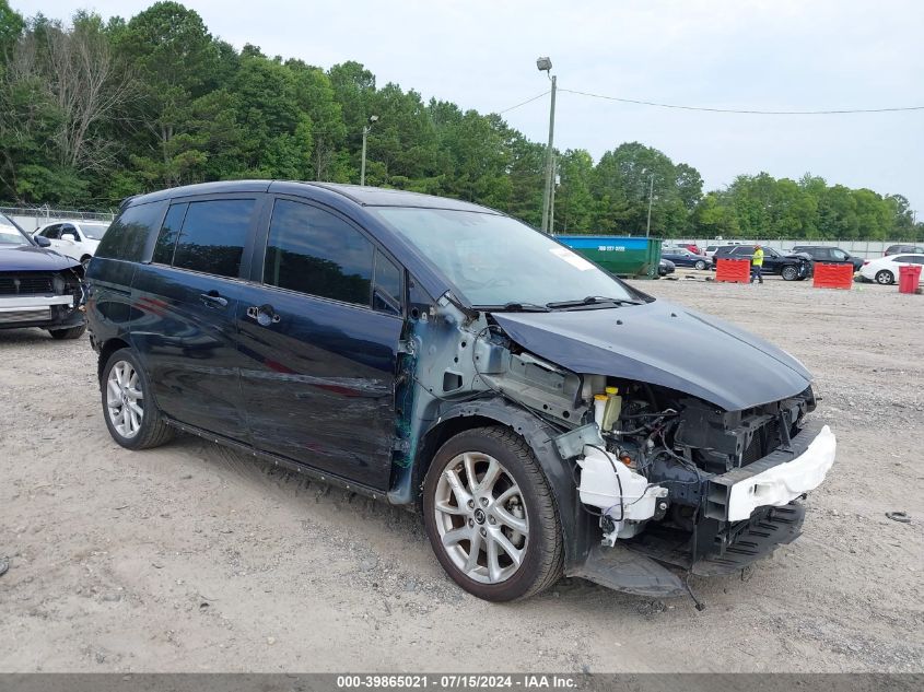 2015 MAZDA MAZDA5 GRAND TOURING