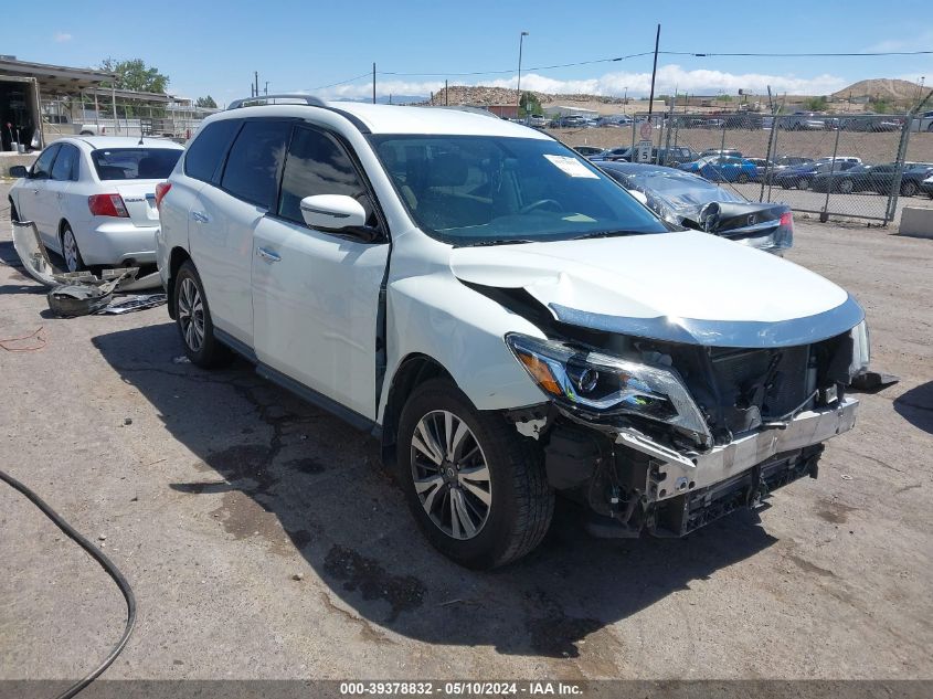 2017 NISSAN PATHFINDER S