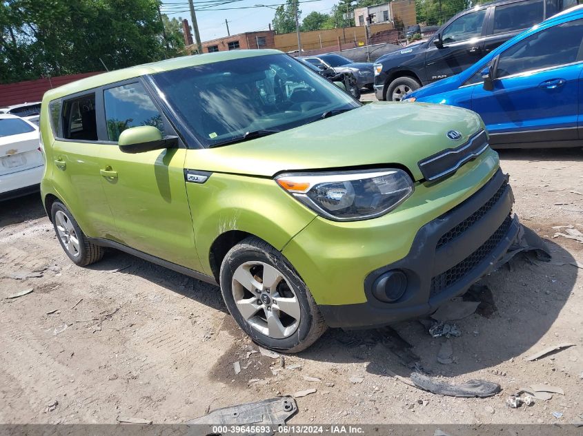 2017 KIA SOUL