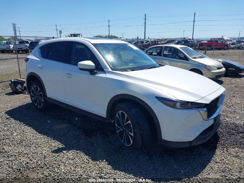 2023 MAZDA CX-5 2.5 S PREMIUM