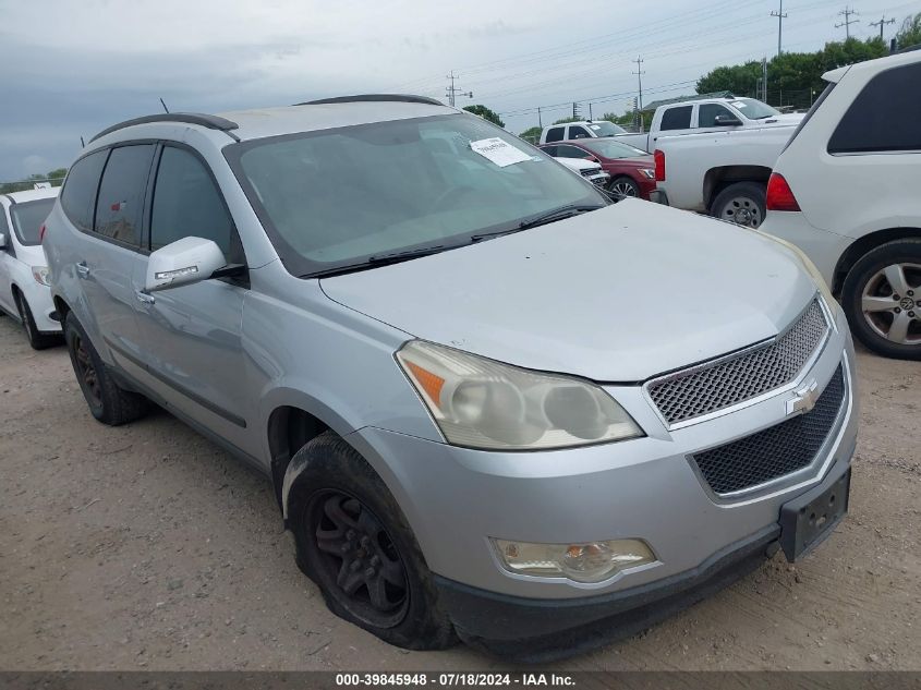 2011 CHEVROLET TRAVERSE LS