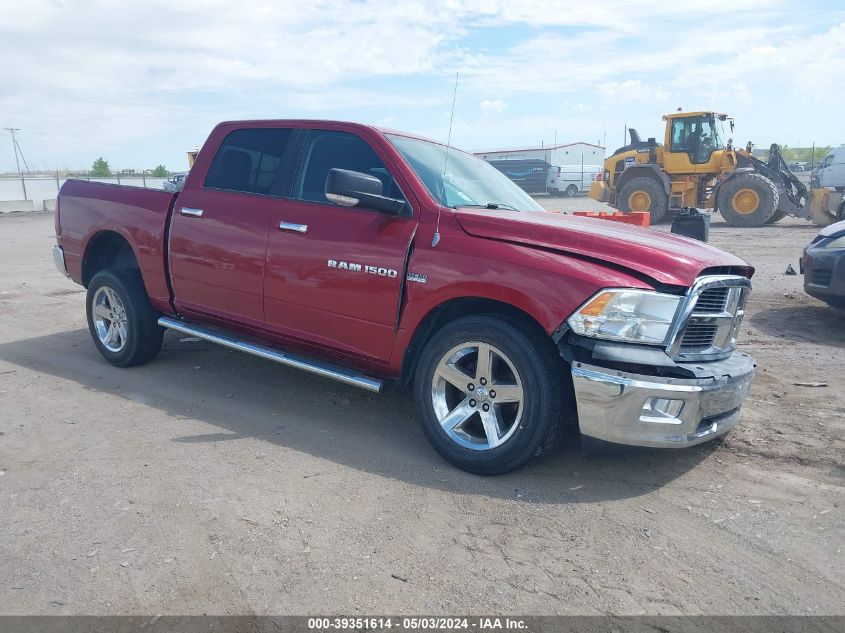 2012 RAM 1500 SLT