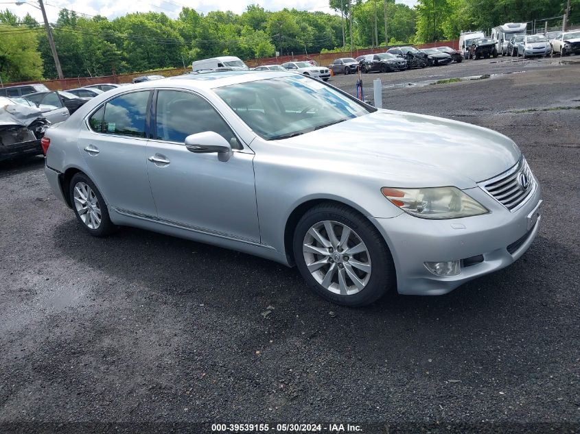 2011 LEXUS LS 460