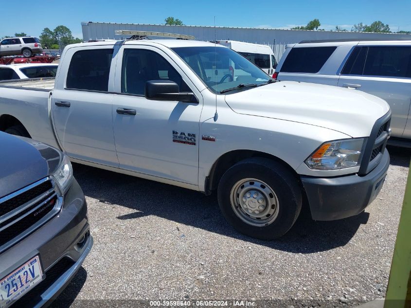 2013 RAM 2500 ST