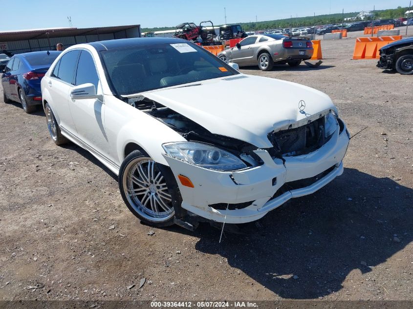 2013 MERCEDES-BENZ S 550