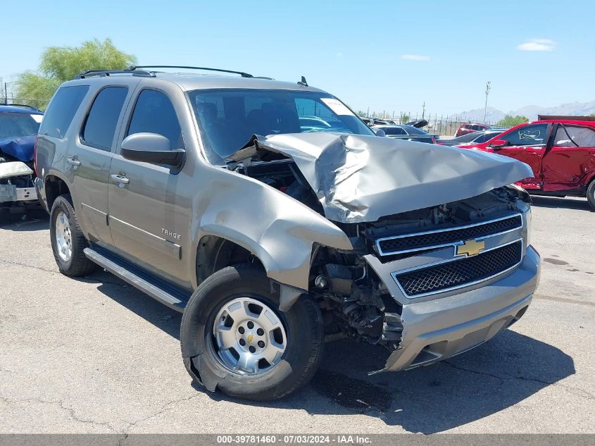 2012 CHEVROLET TAHOE LS