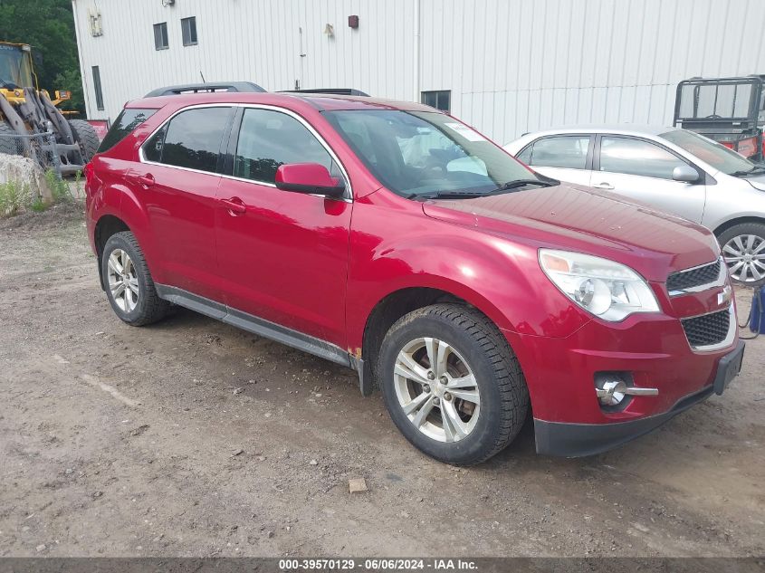 2014 CHEVROLET EQUINOX 2LT