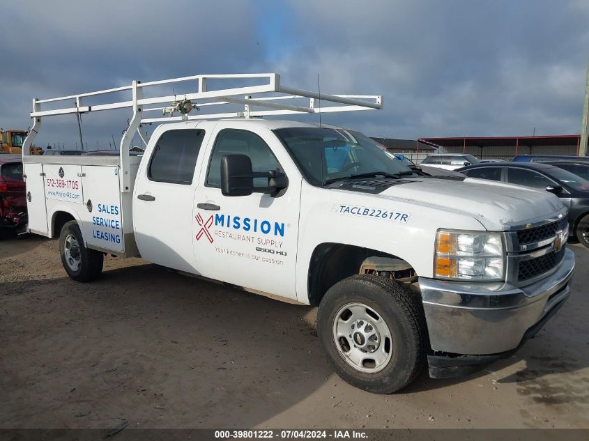 2014 CHEVROLET SILVERADO 2500HD WORK TRUCK