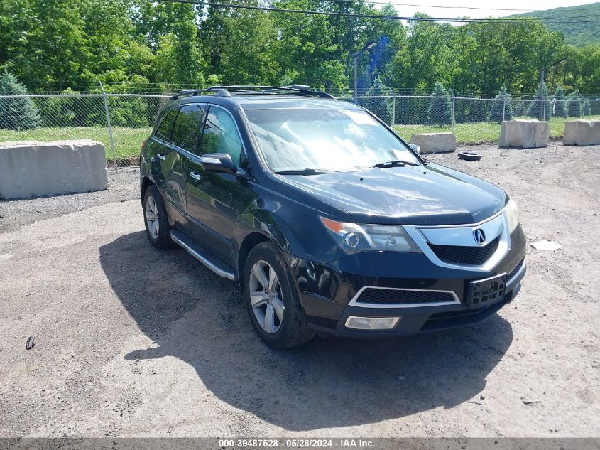 2011 ACURA MDX TECHNOLOGY PACKAGE