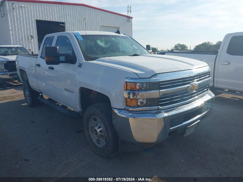 2018 CHEVROLET SILVERADO K2500 HEAVY DUTY