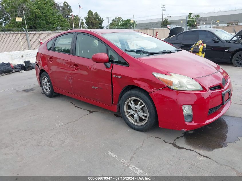 2011 TOYOTA PRIUS TWO