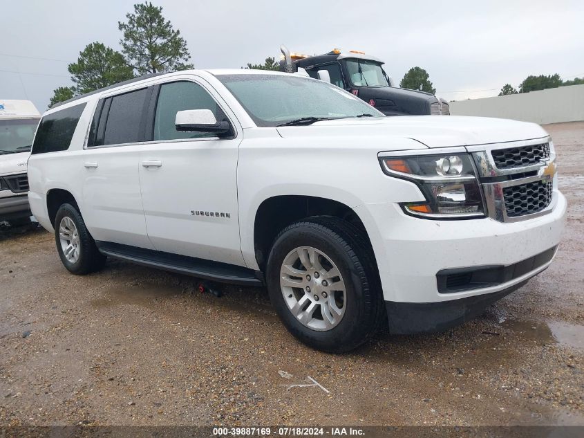 2019 CHEVROLET SUBURBAN LT