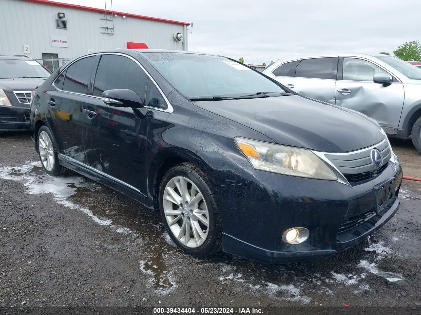 2010 LEXUS HS 250H PREMIUM