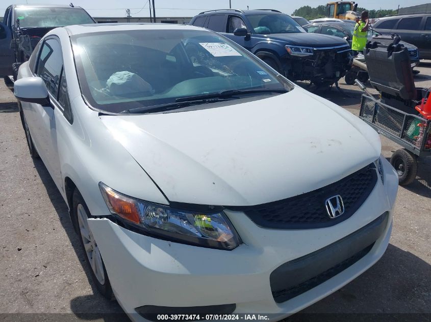 2012 HONDA CIVIC EXL