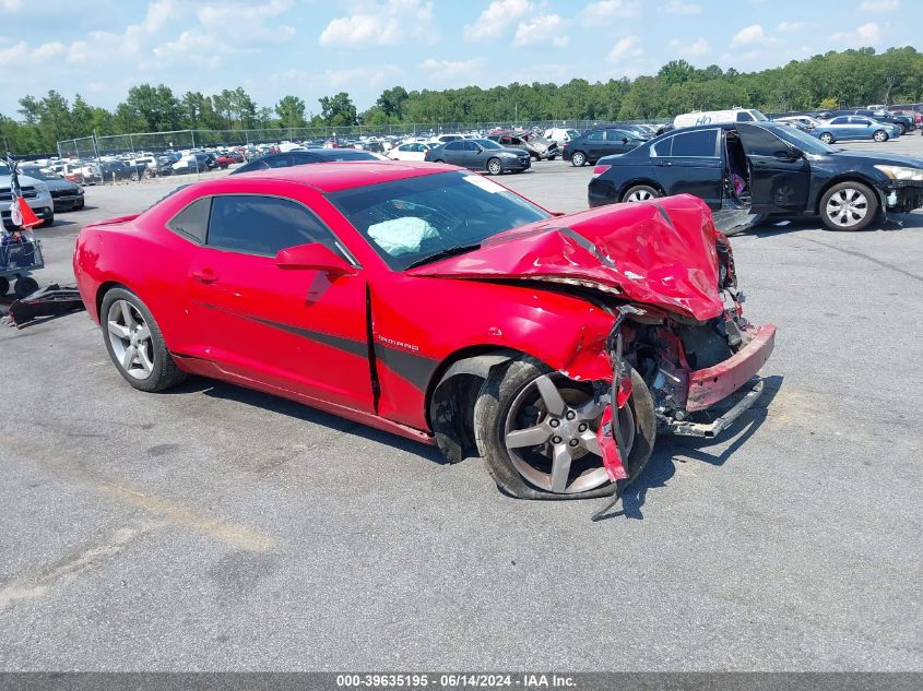 2013 CHEVROLET CAMARO 1LT