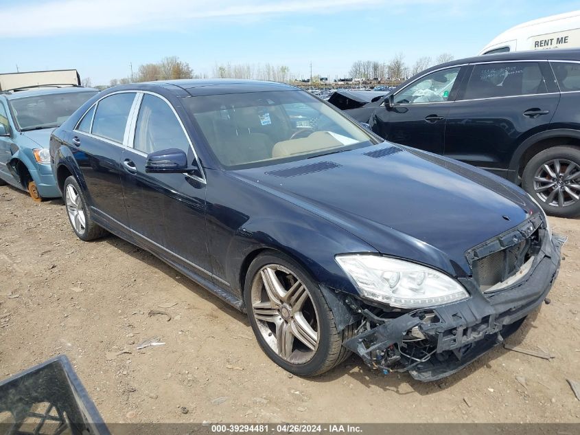 2013 MERCEDES-BENZ S 550 4MATIC