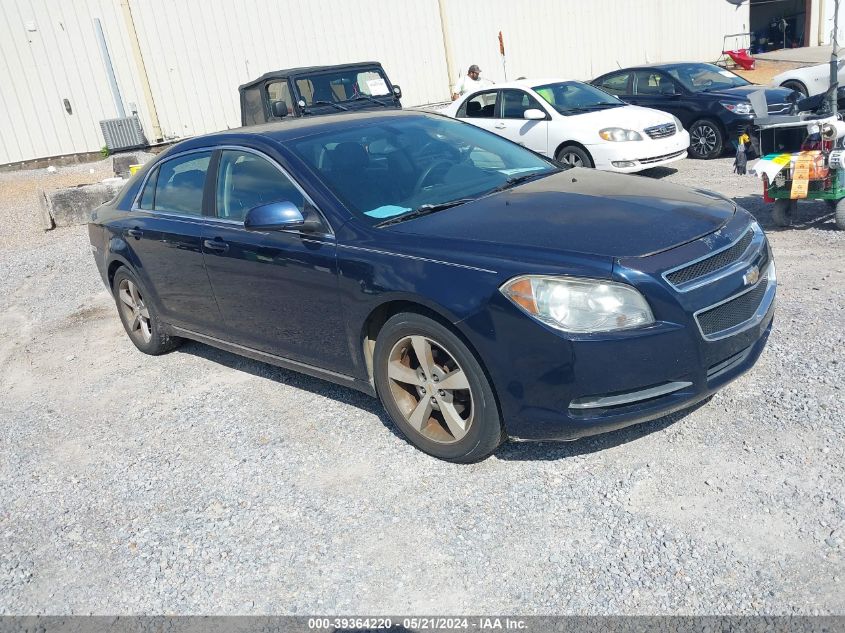 2011 CHEVROLET MALIBU 1LT