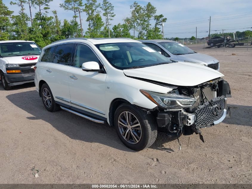 2017 INFINITI QX60