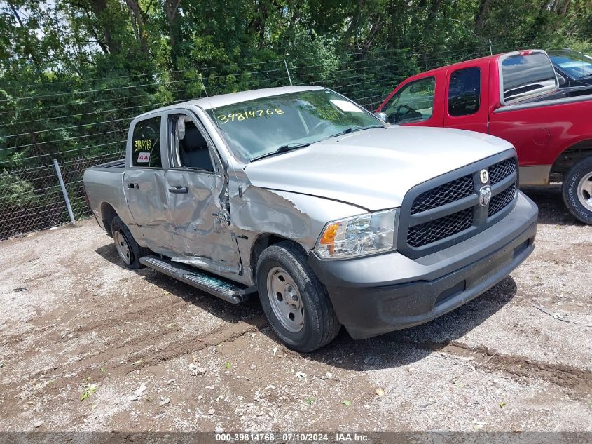 2017 RAM 1500 ST