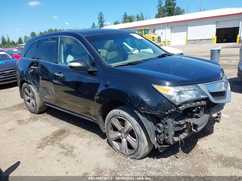 2013 ACURA MDX TECHNOLOGY PACKAGE