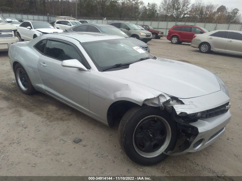 2013 CHEVROLET CAMARO 2LS