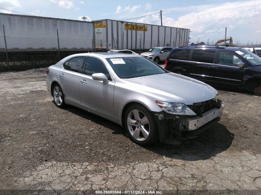 2011 LEXUS LS 460