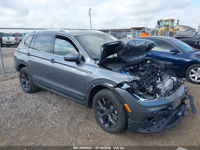 2024 VOLKSWAGEN TIGUAN SE