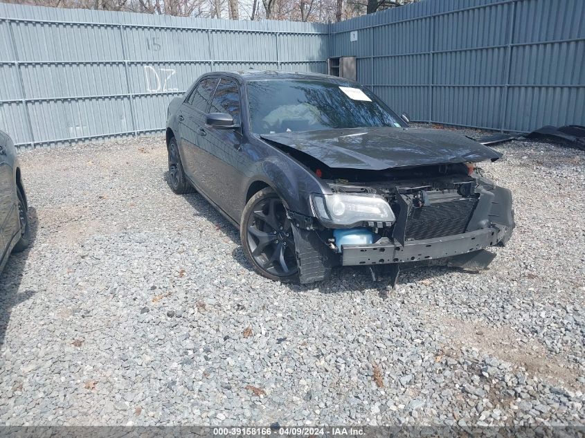 2021 CHRYSLER 300 300S