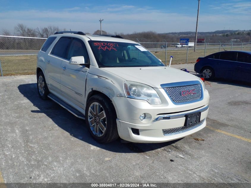 2012 GMC ACADIA DENALI