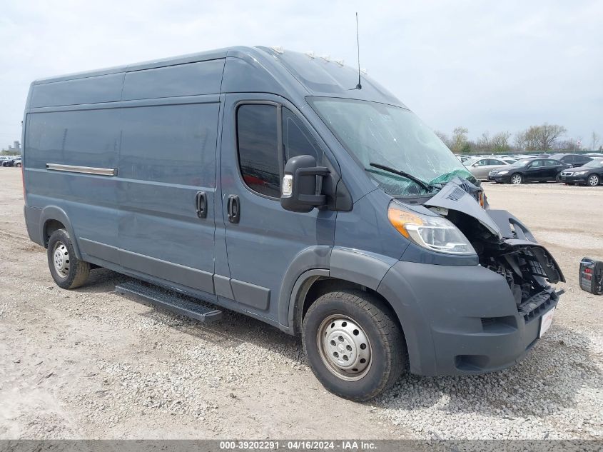 2018 RAM PROMASTER 2500 HIGH ROOF 159 WB