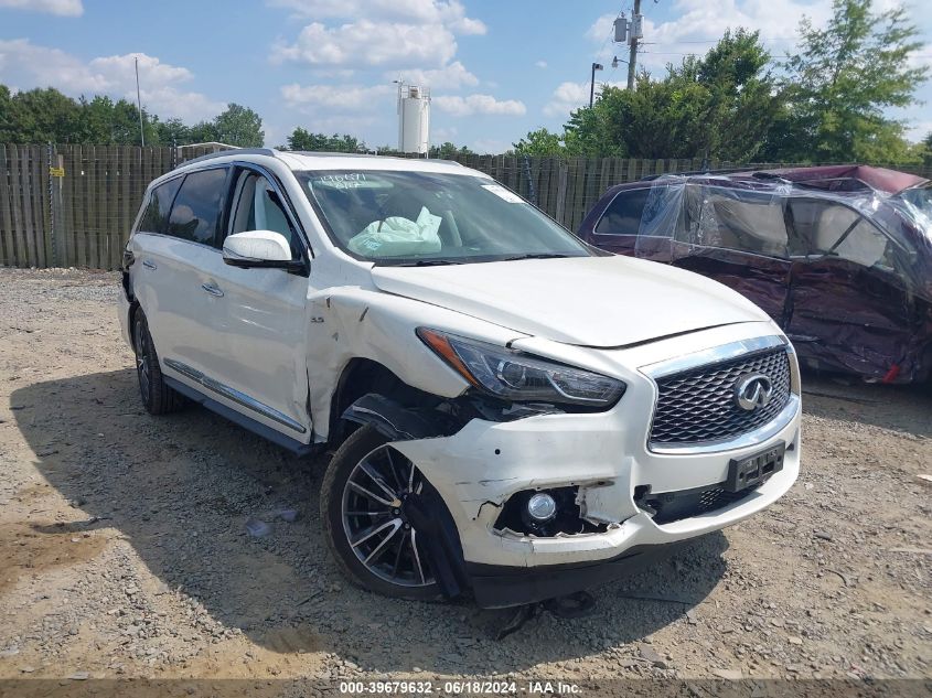 2017 INFINITI QX60