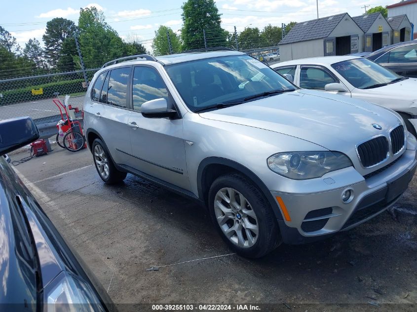 2012 BMW X5 XDRIVE35I/XDRIVE35I PREMIUM/XDRIVE35I SPORT ACTIVITY