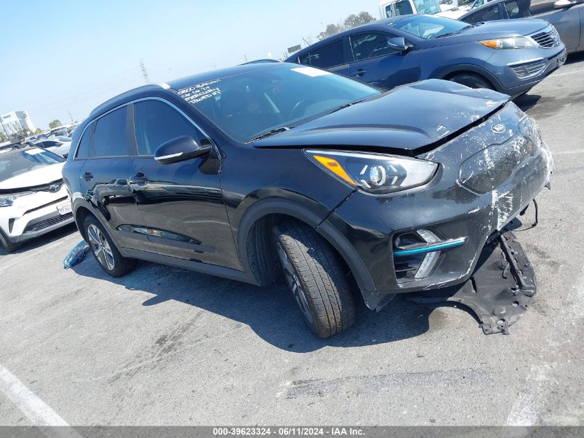 2020 KIA NIRO EV EX