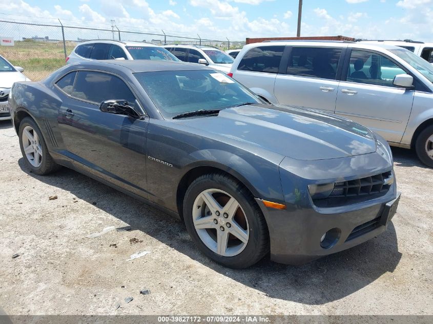 2010 CHEVROLET CAMARO 1LT