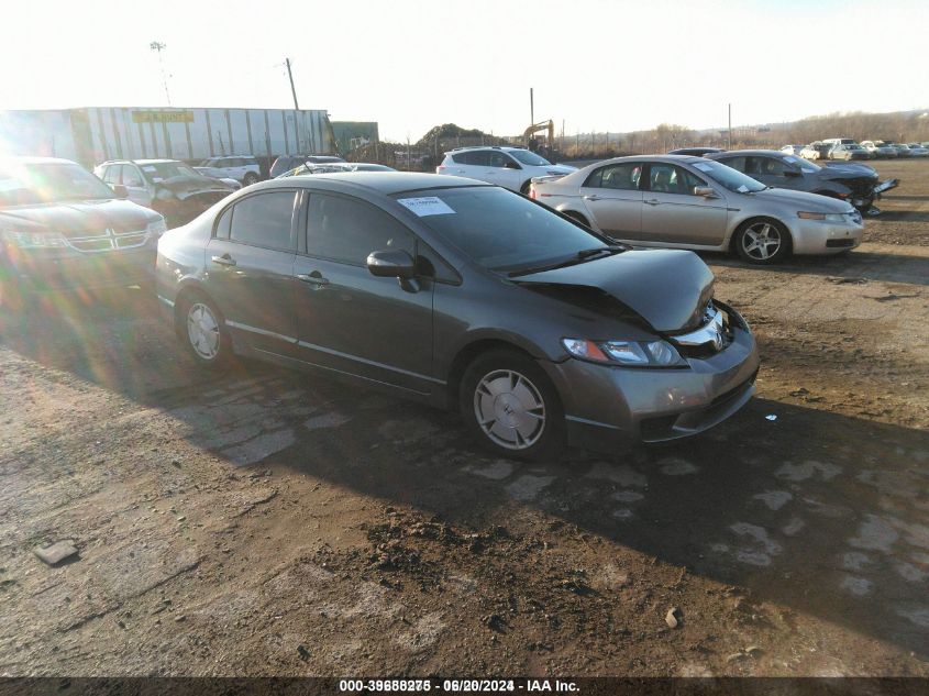 2010 HONDA CIVIC HYBRID