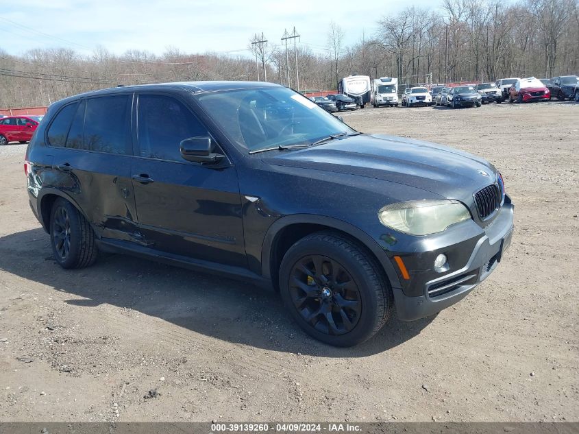 2010 BMW X5 XDRIVE30I