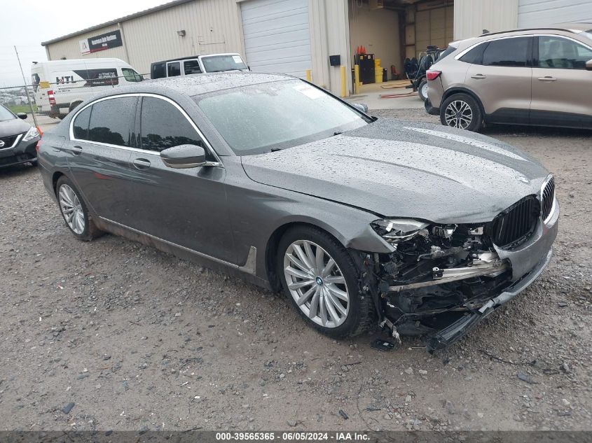 2017 BMW 740 I