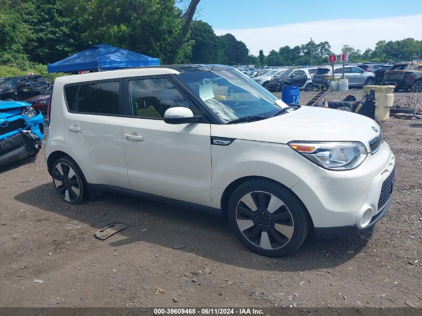 2015 KIA SOUL !