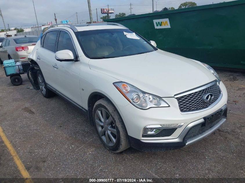 2016 INFINITI QX50