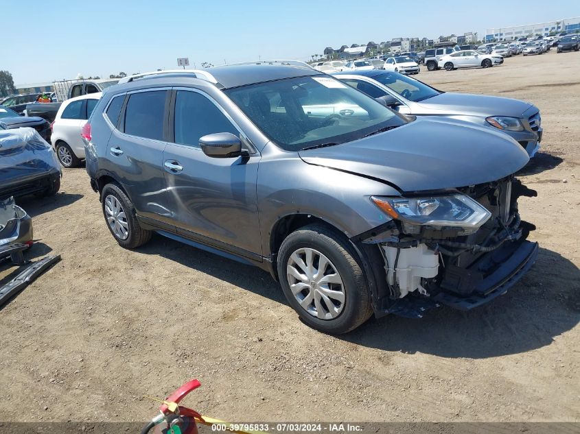 2017 NISSAN ROGUE S