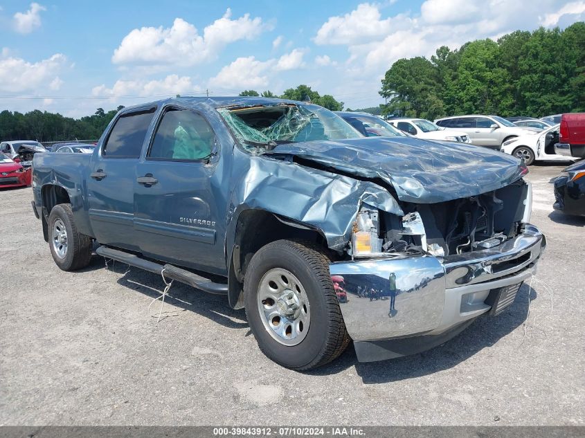 2013 CHEVROLET SILVERADO 1500 LT