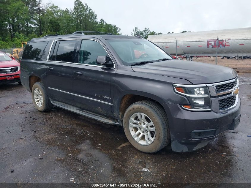 2017 CHEVROLET SUBURBAN LS