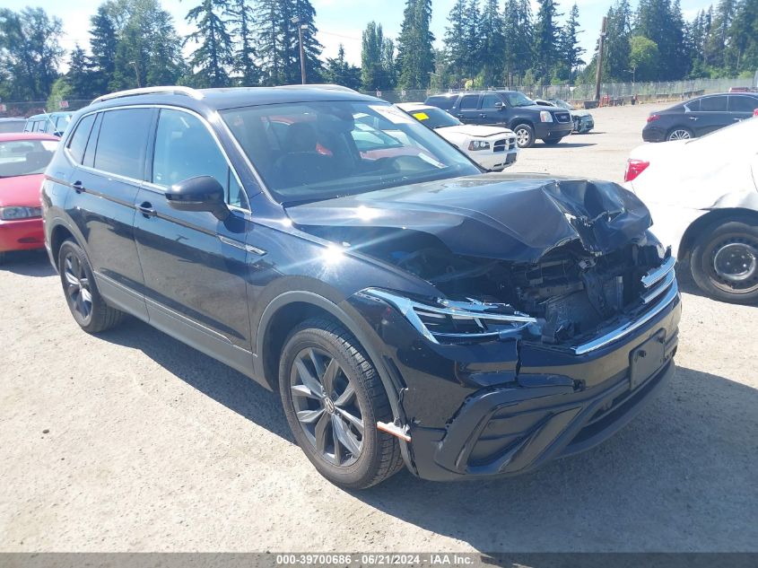 2022 VOLKSWAGEN TIGUAN 2.0T SE