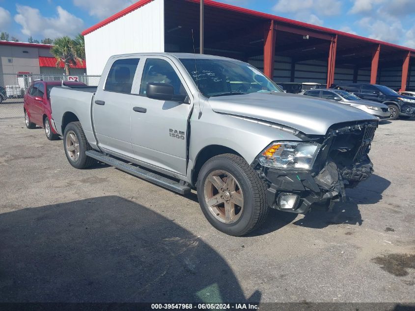 2017 RAM 1500 EXPRESS  4X2 5'7 BOX