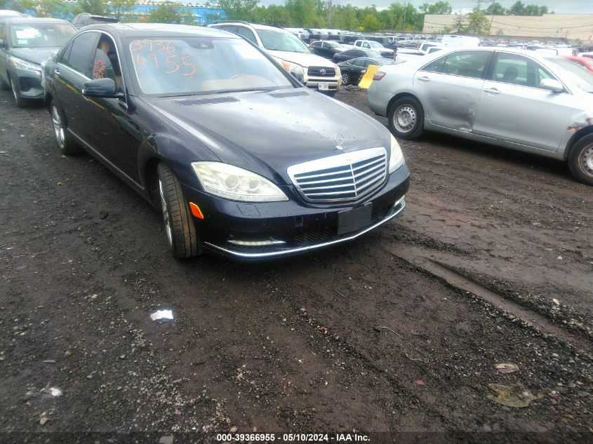 2010 MERCEDES-BENZ S 550 4MATIC