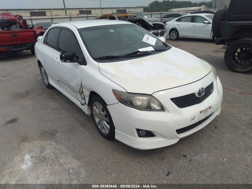 2010 TOYOTA COROLLA S